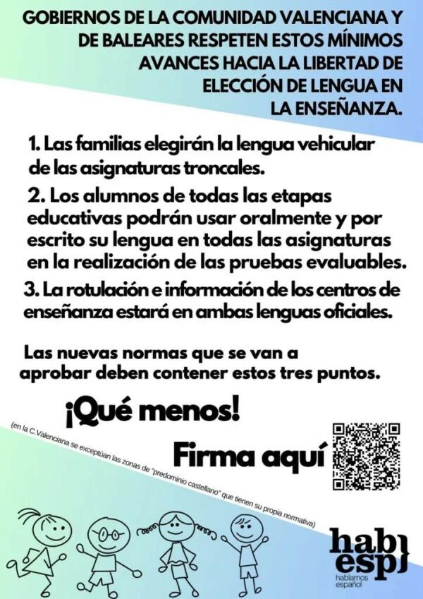 Campaña de Hablamos Español en la Comunidad Valenciana y Baleares para reclamar medidas básicas que eviten la discriminación lingüística en la enseñanza.